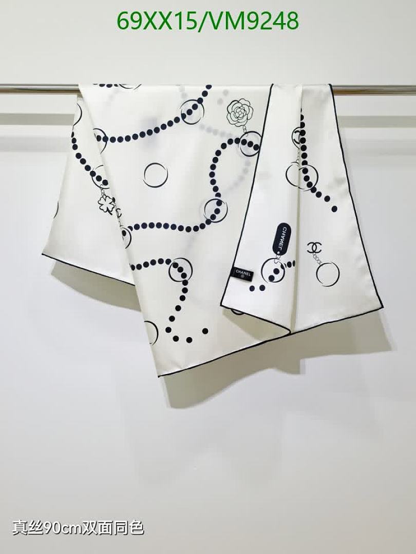 Chanel-Scarf Code: VM9248 $: 69USD