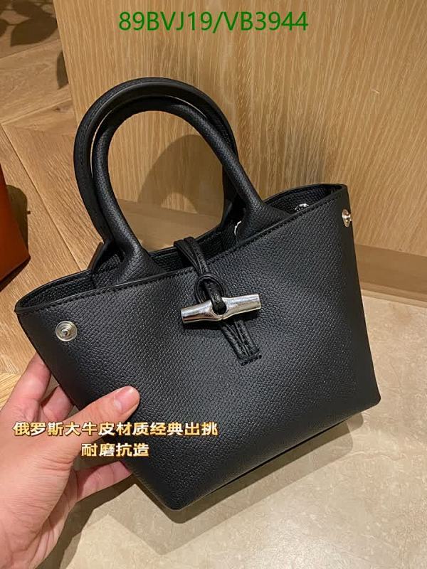 Longchamp-Bag-4A Quality Code: VB3944 $: 89USD