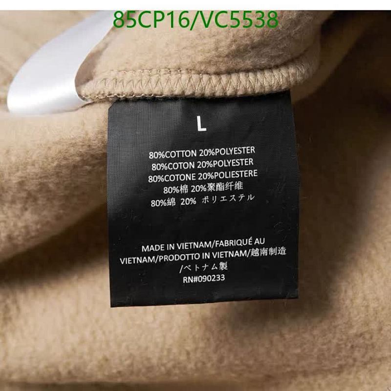Fear Of God-Clothing Code: VC5538 $: 85USD