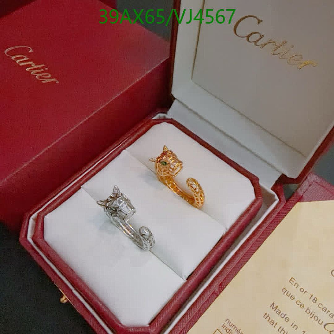 Cartier-Jewelry Code: VJ4567 $: 39USD