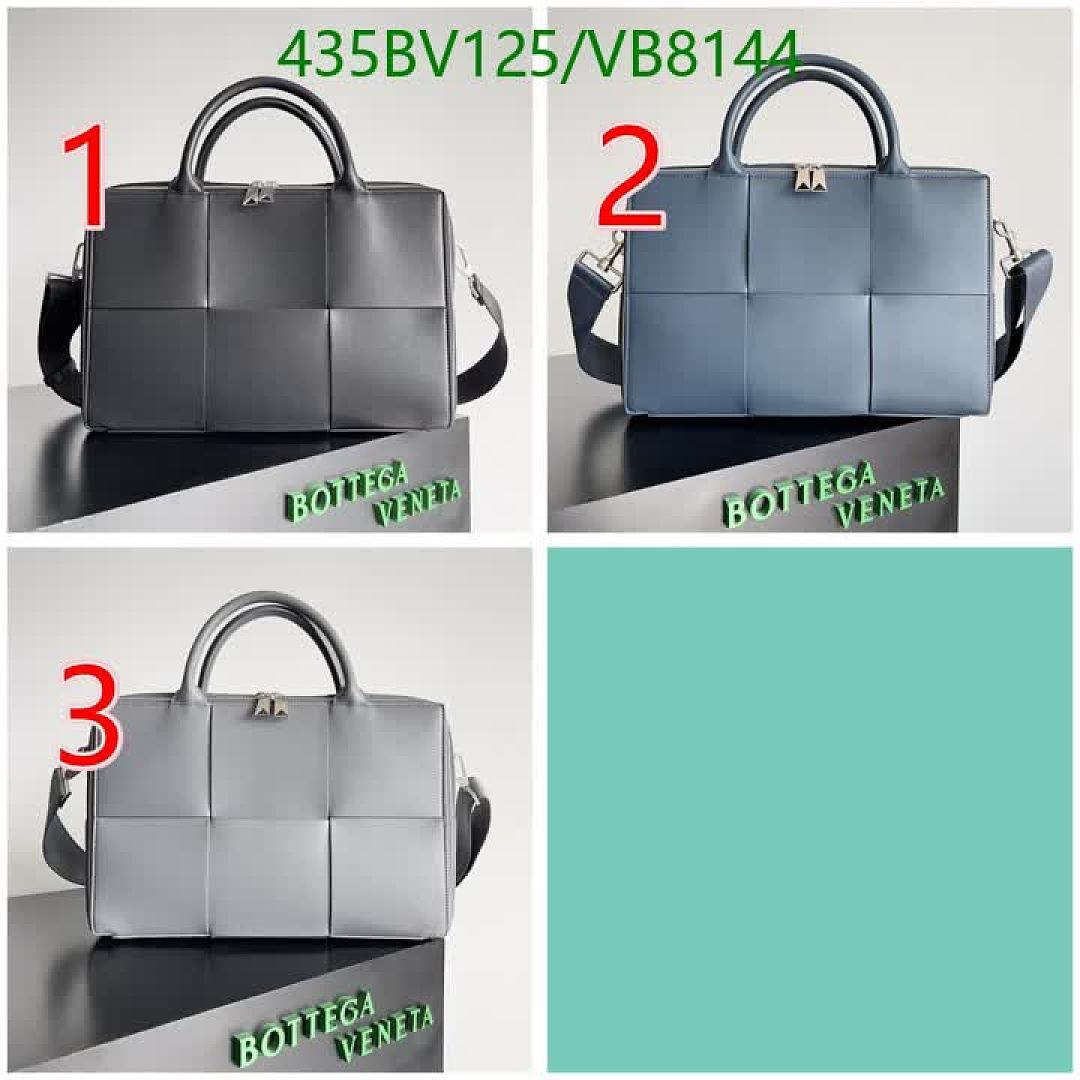 BV-Bag-Mirror Quality Code: VB8144 $: 435USD