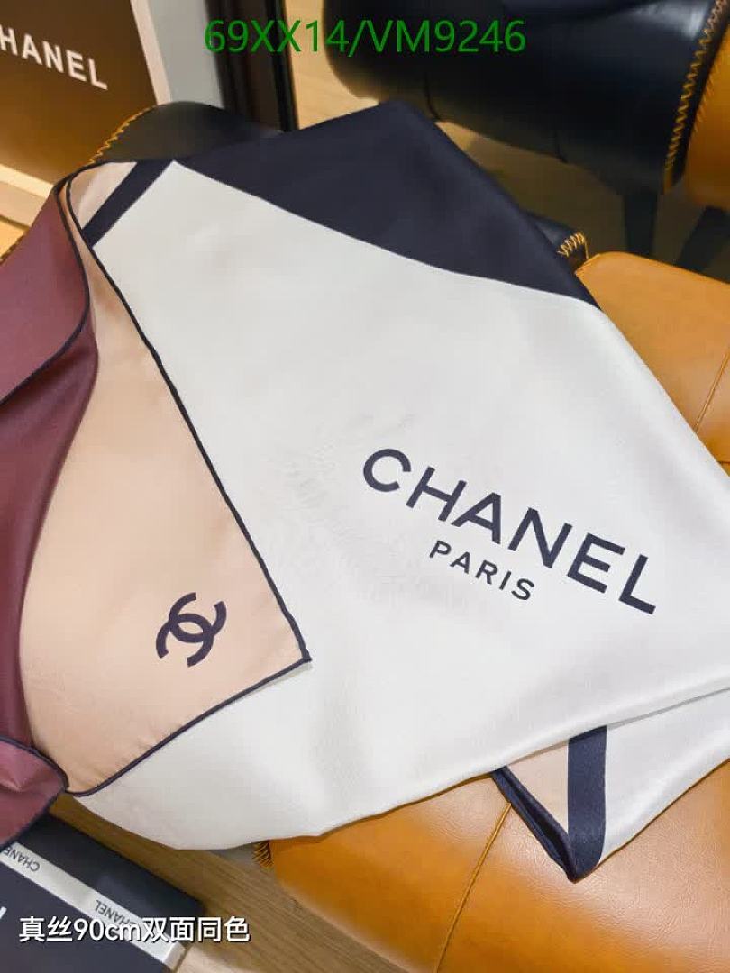 Chanel-Scarf Code: VM9246 $: 69USD