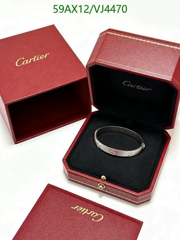 Cartier-Jewelry Code: VJ4470 $: 59USD