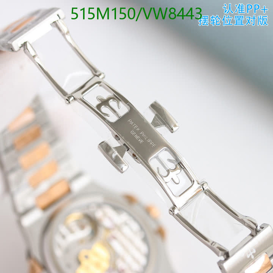 Patek Philippe-Watch-Mirror Quality Code: VW8443 $: 515USD