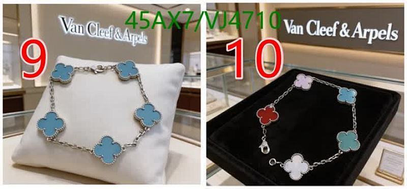 Van Cleef & Arpels-Jewelry Code: VJ4710 $: 45USD