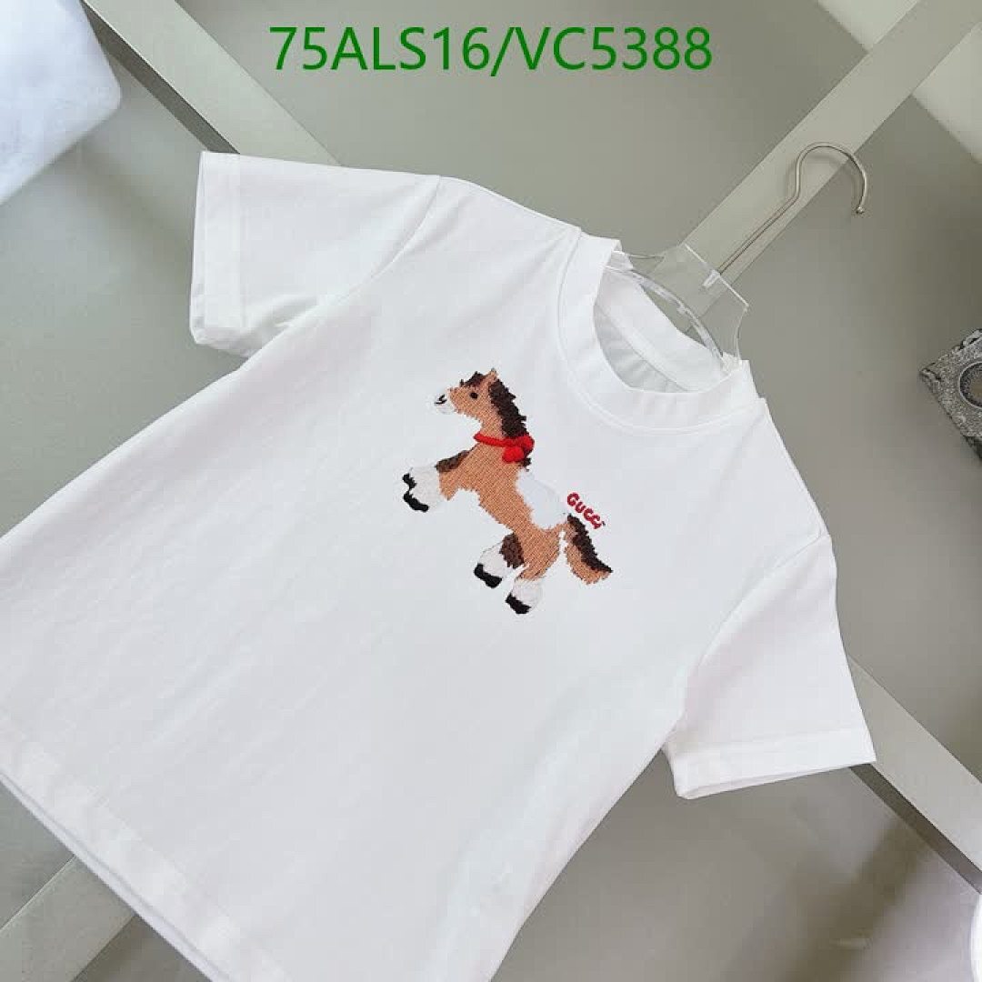 Gucci-Kids Clothing Code: VC5388 $: 75USD