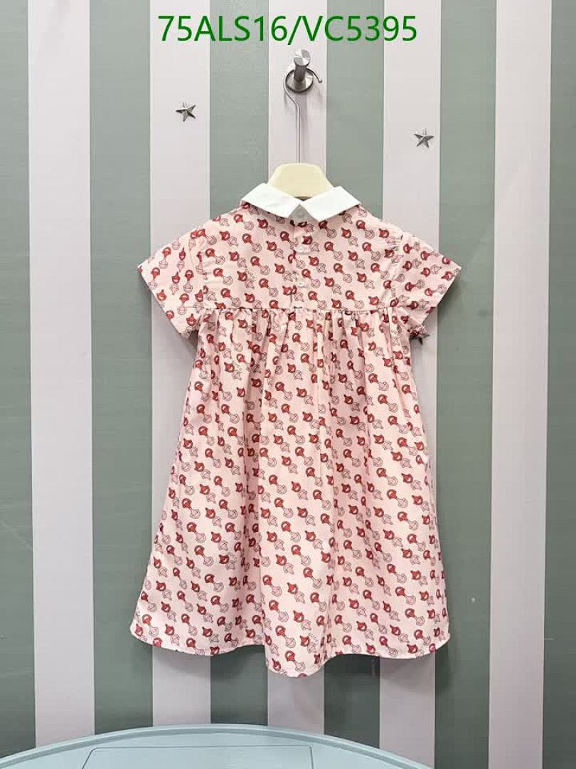 Gucci-Kids Clothing Code: VC5395 $: 75USD-Yupoo.ru - Copybrand.Team photo album Gucci-Kids Clothing Code: VC5395 $: 75USD