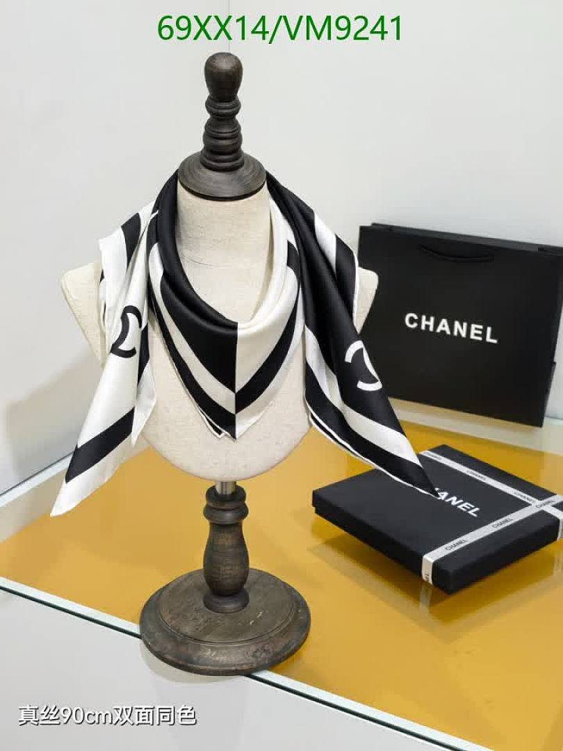 Chanel-Scarf Code: VM9241 $: 69USD