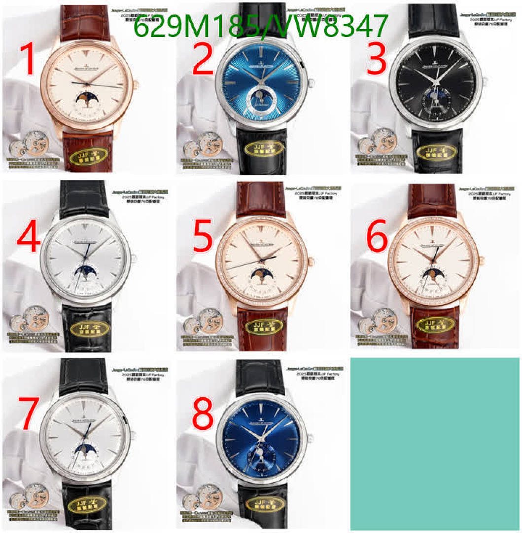 Jaeger-LeCoultre-Watch-Mirror Quality Code: VW8347 $: 629USD