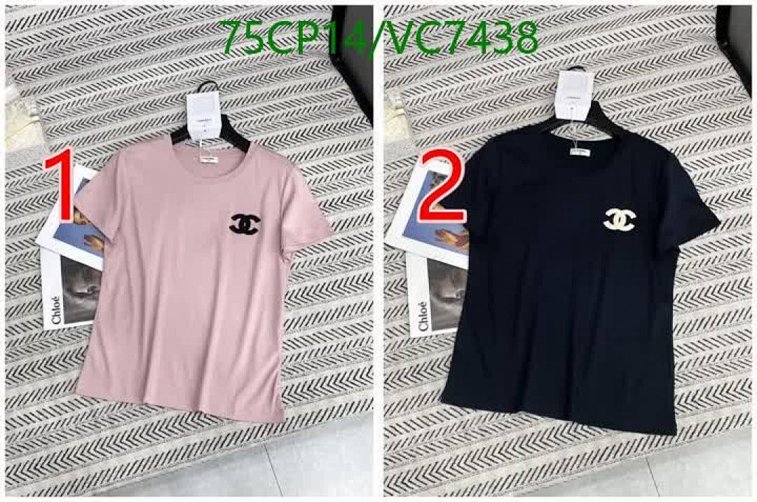 Chanel-Clothing Code: VC7438 $: 75USD
