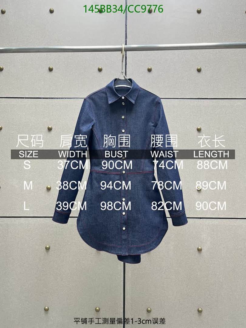 Alaia-Clothing Code: CC9776 $: 145USD-Yupoo.ru - Copybrand.Team photo album Alaia-Clothing Code: CC9776 $: 145USD