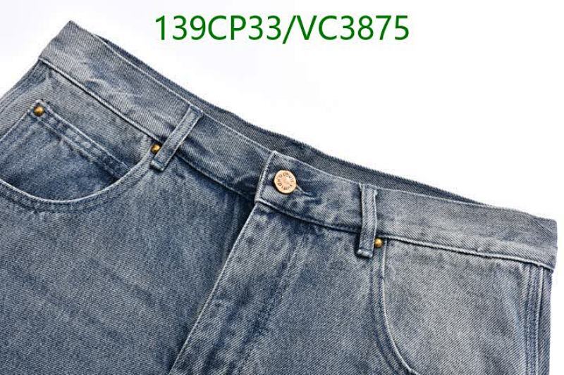 LV-Clothing Code: VC3875 $: 139USD