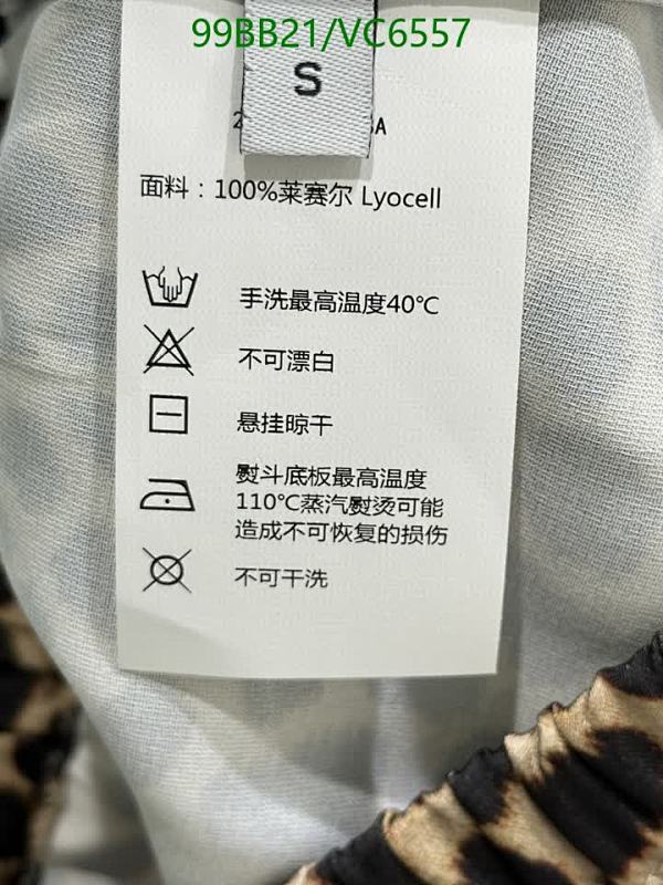 LV-Clothing Code: VC6557 $: 99USD