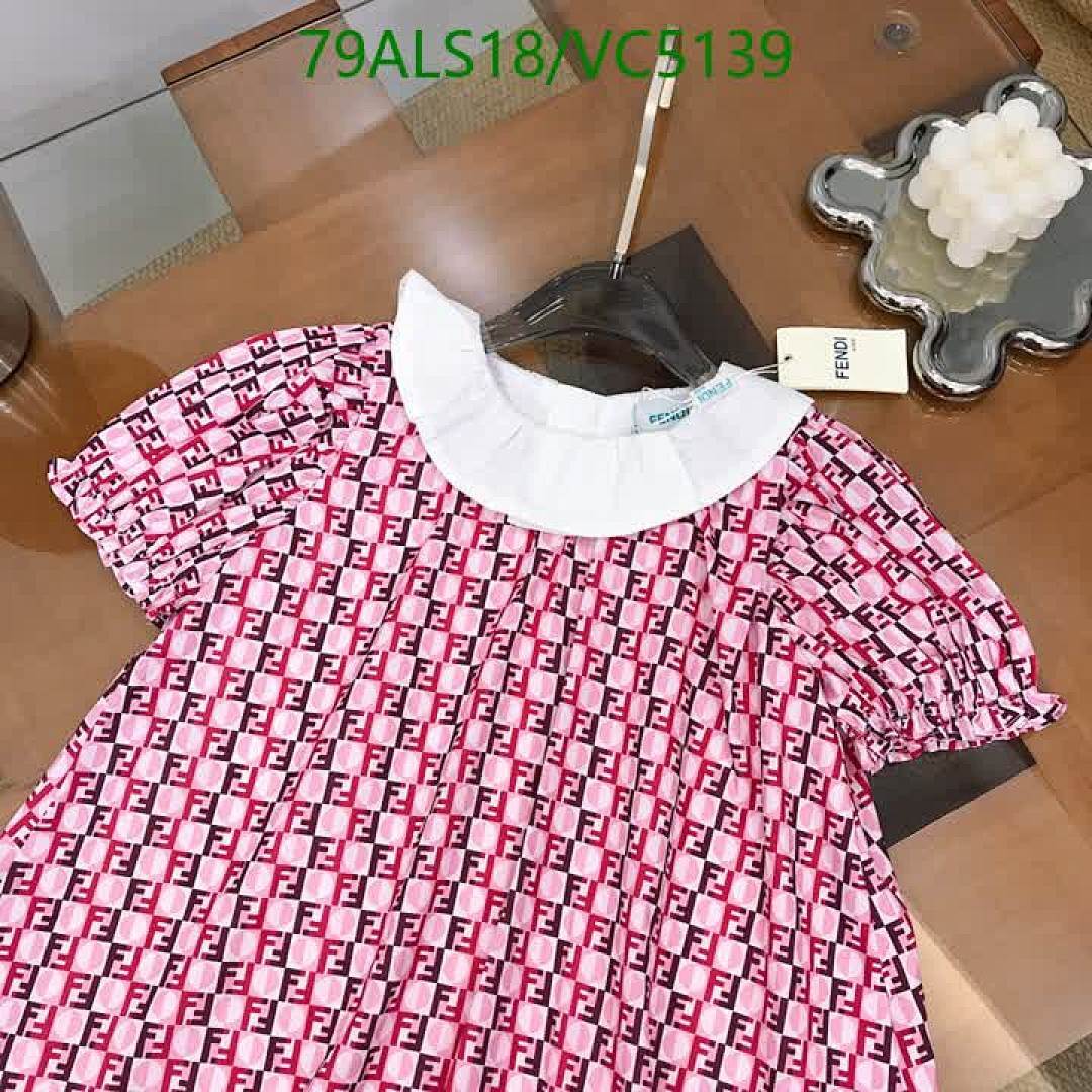 Fendi-Kids clothing Code: VC5139 $: 79USD-Yupoo.ru - Copybrand.Team photo album Fendi-Kids clothing Code: VC5139 $: 79USD