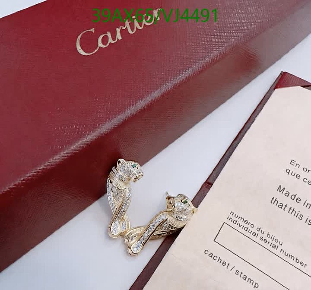 Cartier-Jewelry Code: VJ4491 $: 39USD