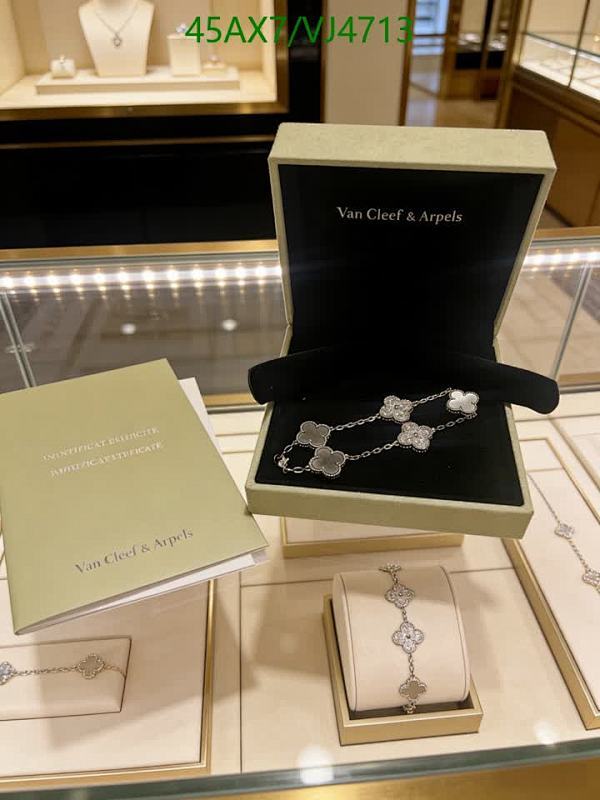 Van Cleef & Arpels-Jewelry Code: VJ4713 $: 45USD