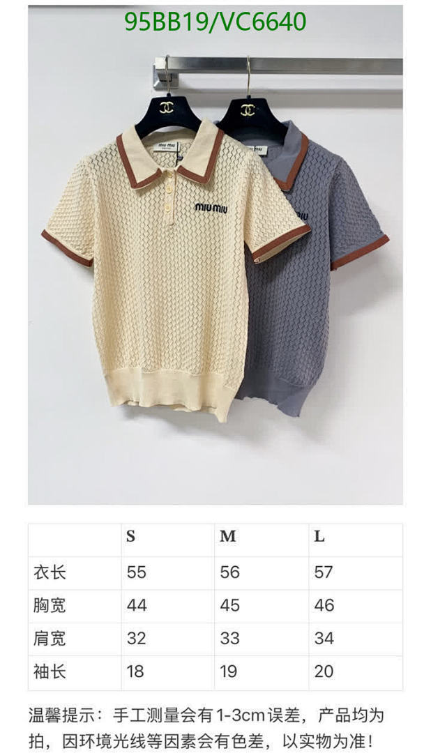 Miu Miu-Clothing Code: VC6640 $: 95USD