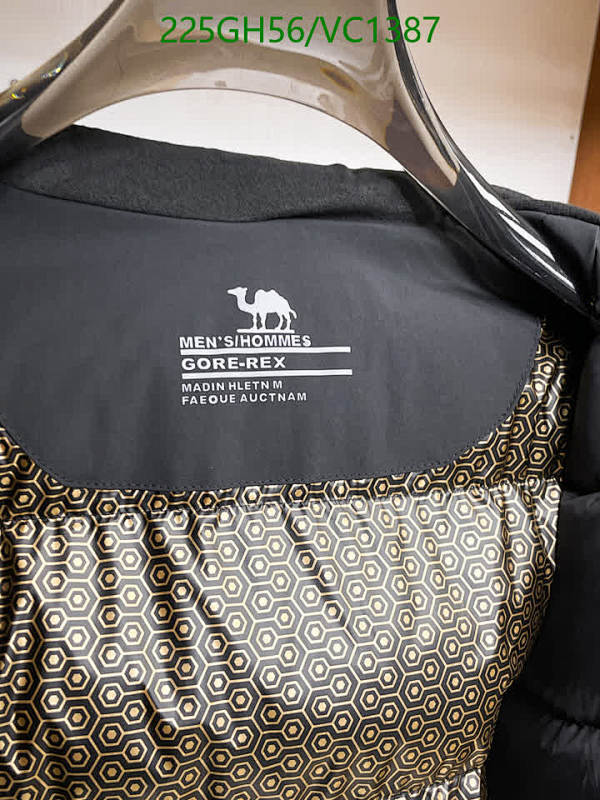 Camel-Clothing Code: VC1387 $: 225USD