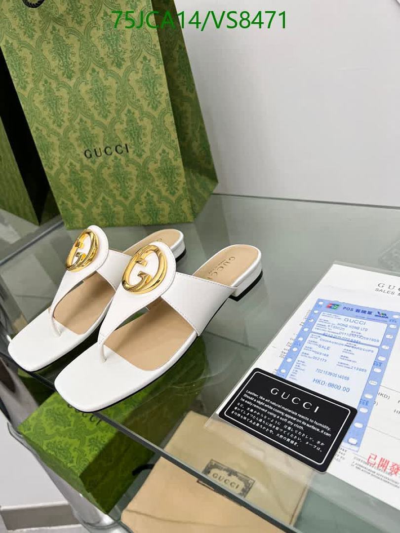 Gucci-Women Shoes Code: VS8471 $: 75USD