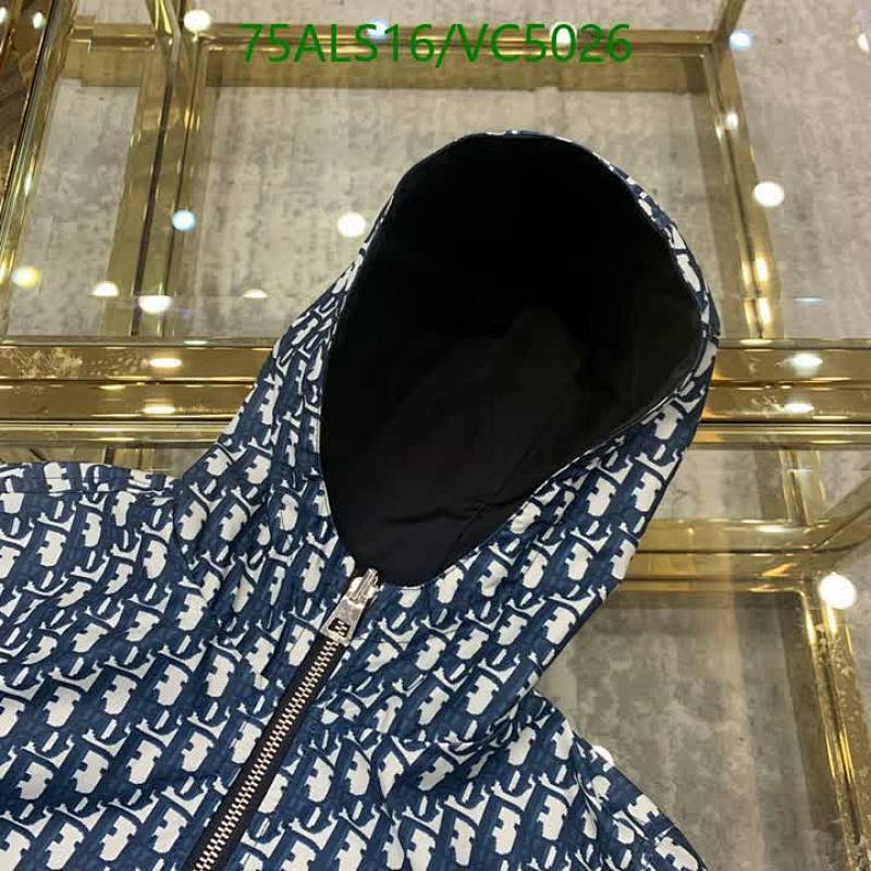 Dior-Kids clothing Code: VC5026 $: 75USD