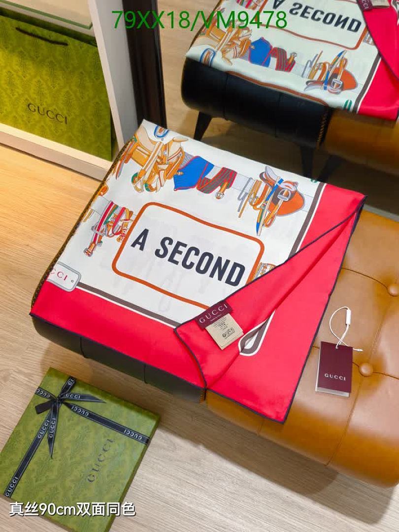 Gucci-Scarf Code: VM9478 $: 79USD