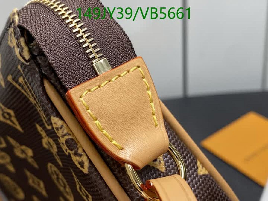 LV-Bag-Mirror Quality Code: VB5661 $: 149USD