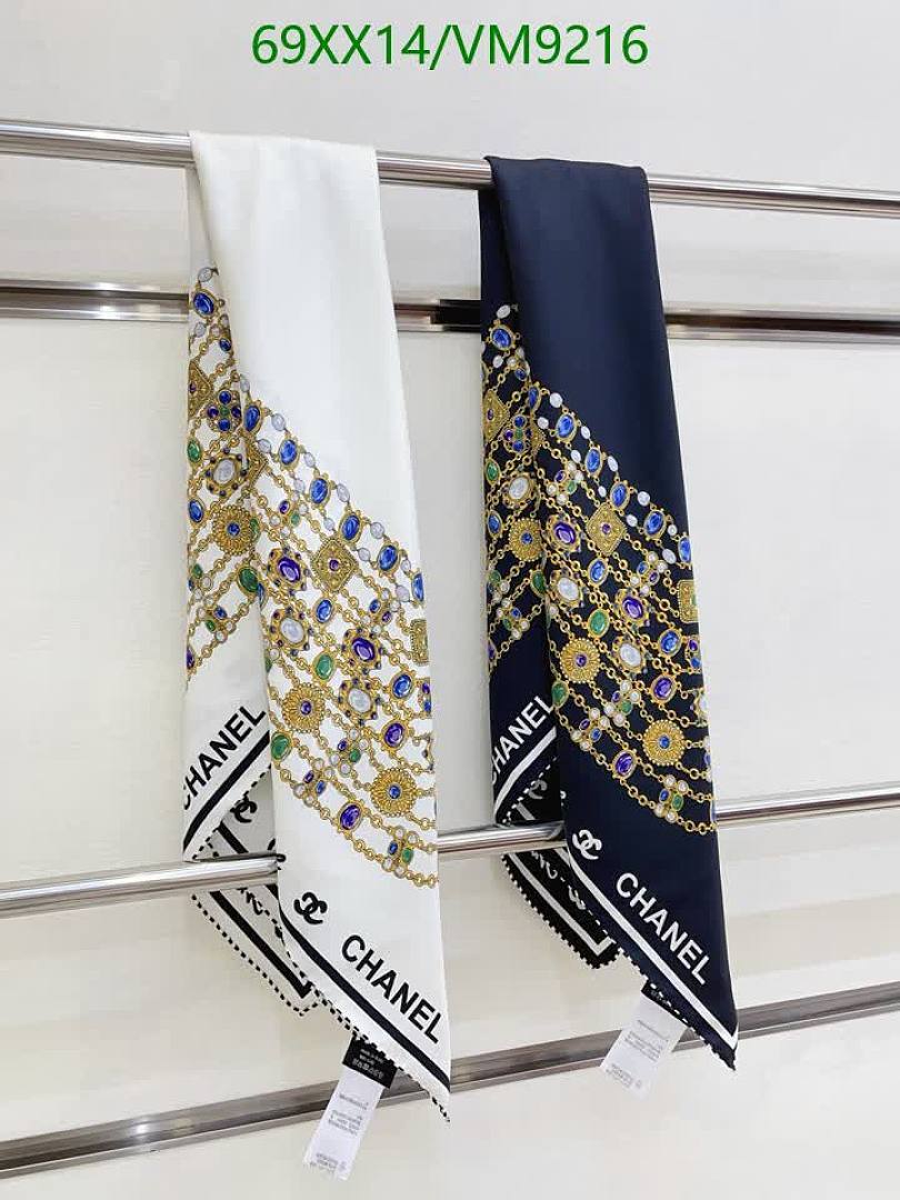 Chanel-Scarf Code: VM9216 $: 69USD