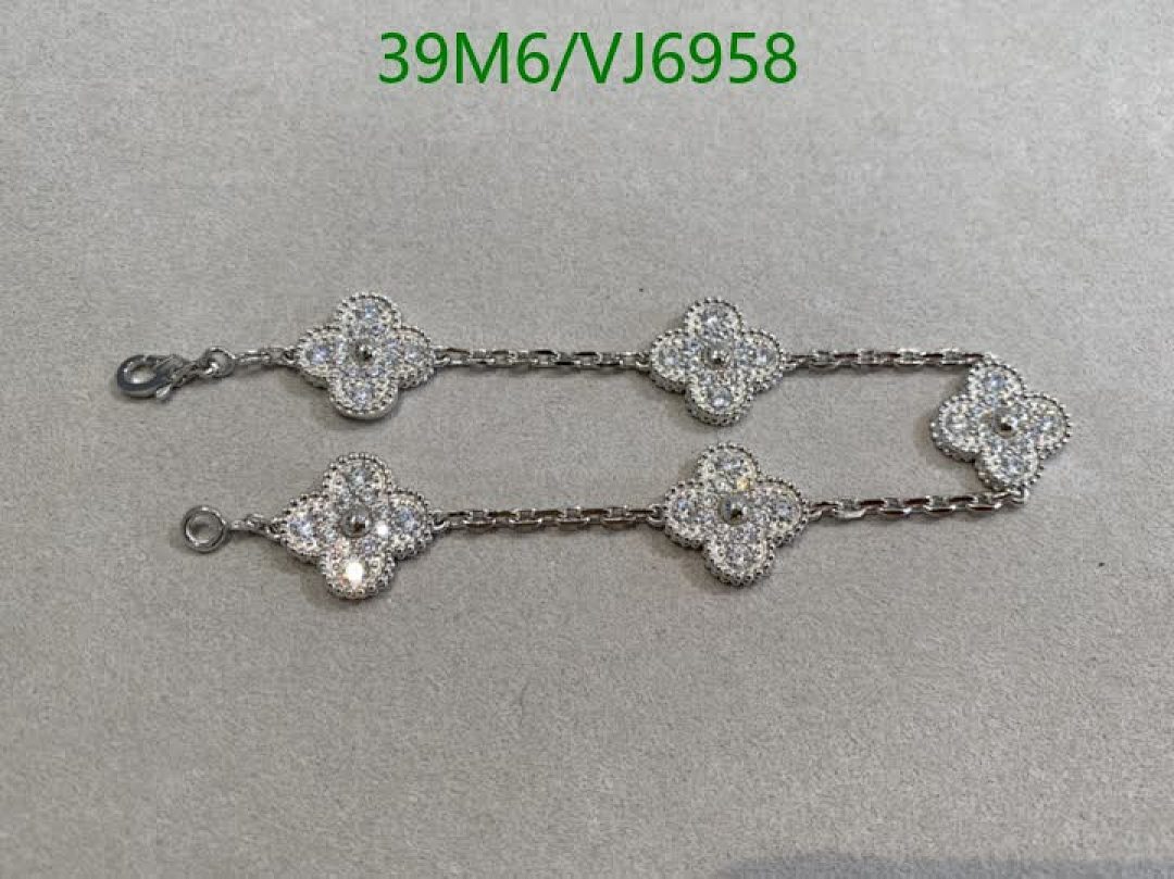 Van Cleef & Arpels-Jewelry Code: VJ6958 $: 39USD