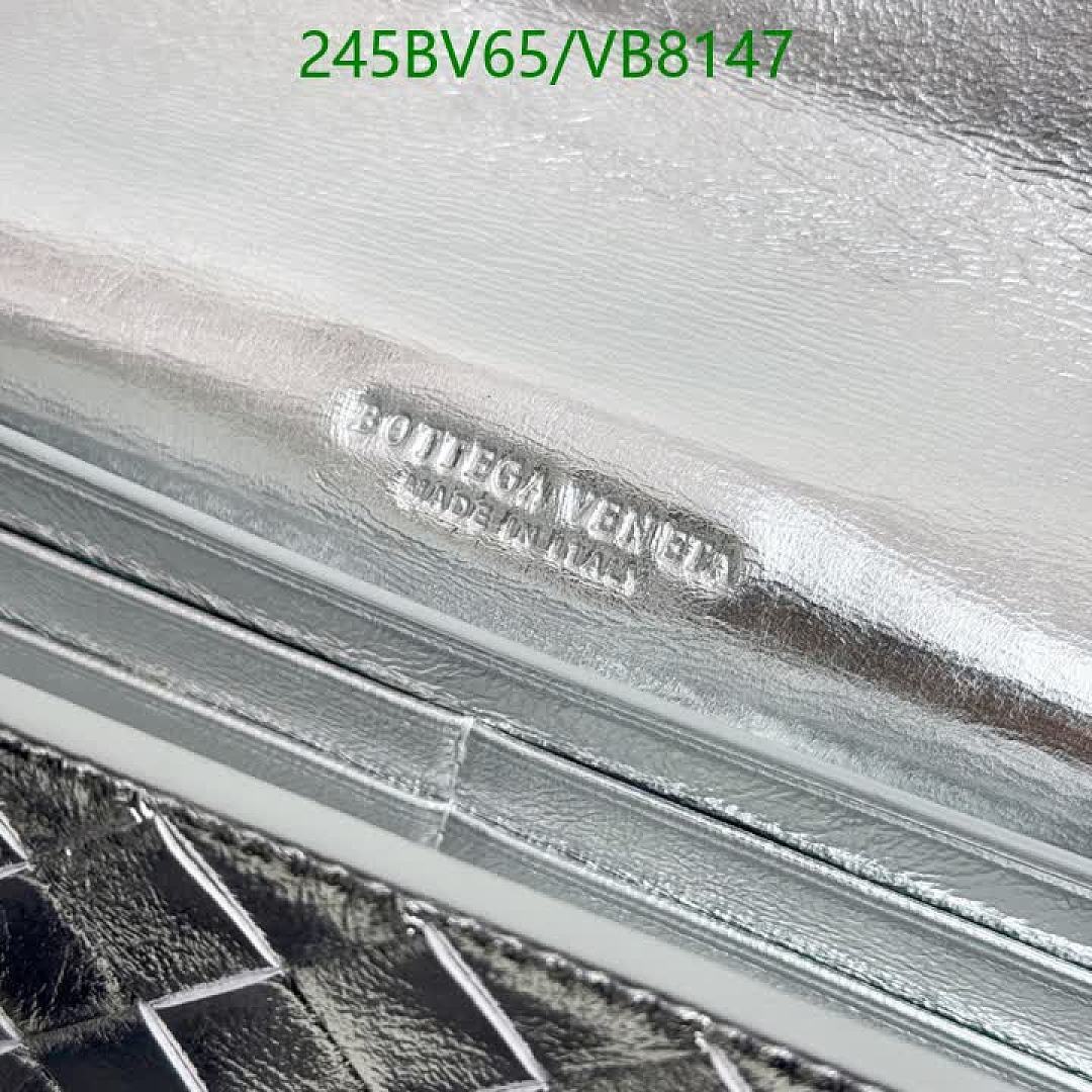 BV-Bag-Mirror Quality Code: VB8147 $: 245USD