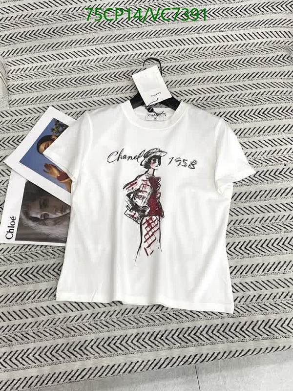 Chanel-Clothing Code: VC7391 $: 75USD