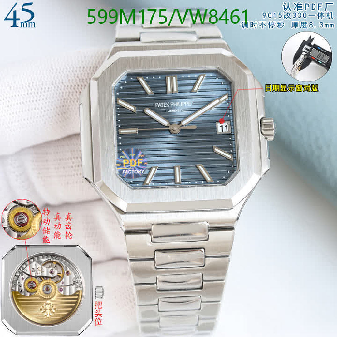Patek Philippe-Watch-Mirror Quality Code: VW8461 $: 599USD