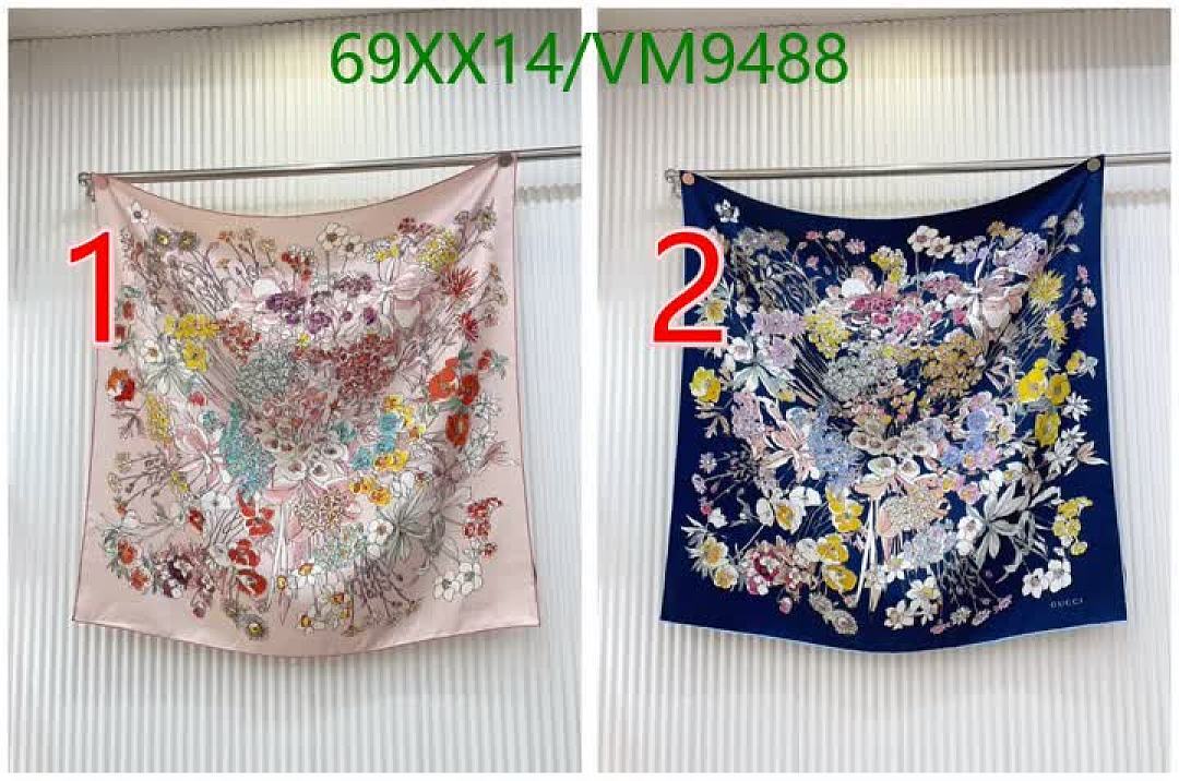 Gucci-Scarf Code: VM9488 $: 69USD