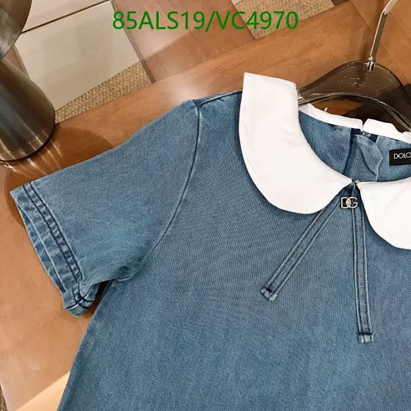 D&G-Kids Clothing Code: VC4970 $: 85USD