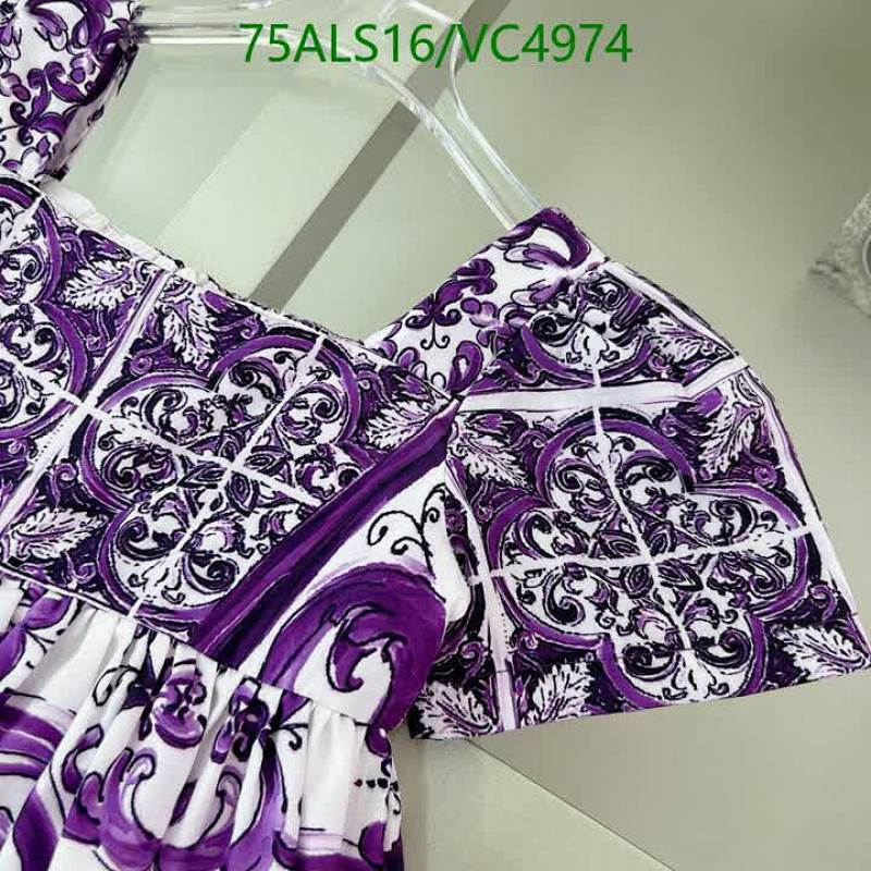 D&G-Kids Clothing Code: VC4974 $: 75USD