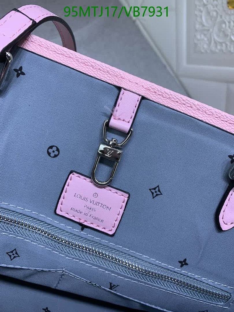 LV-Bag-4A Quality Code: VB7931