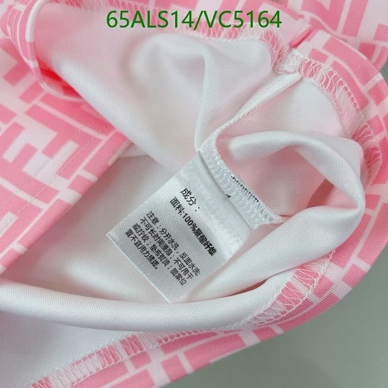 Fendi-Kids clothing Code: VC5164 $: 65USD