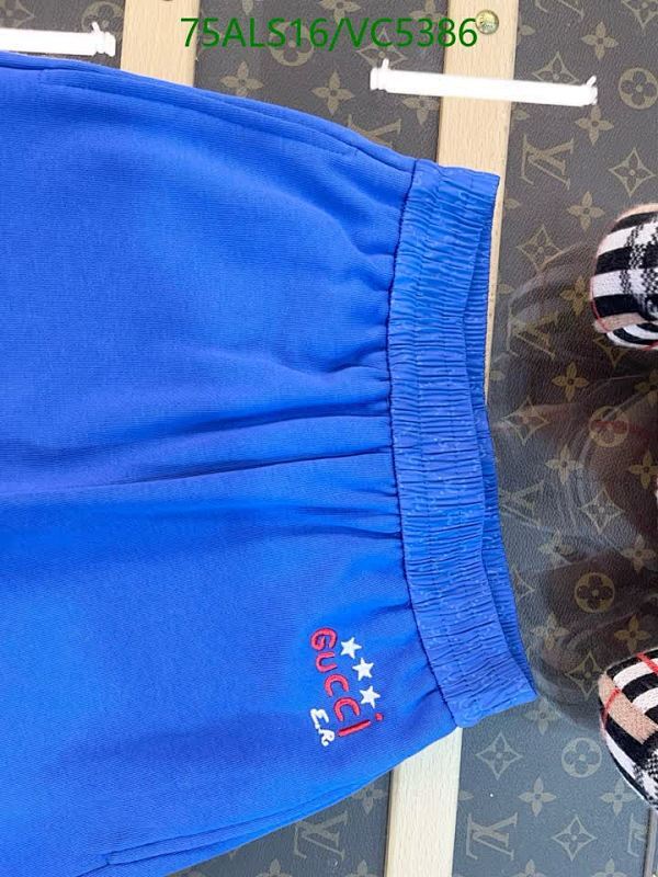 Gucci-Kids Clothing Code: VC5386 $: 75USD
