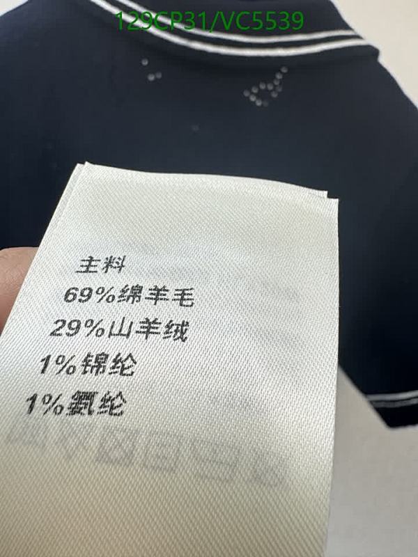 LV-Clothing Code: VC5539 $: 129USD