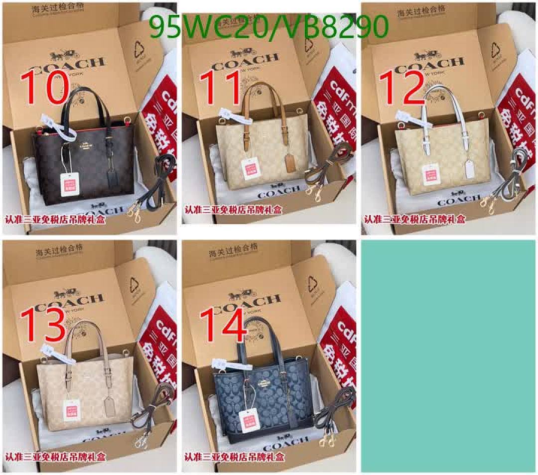 Coach-Bag-4A Quality Code: VB8290 $: 95USD