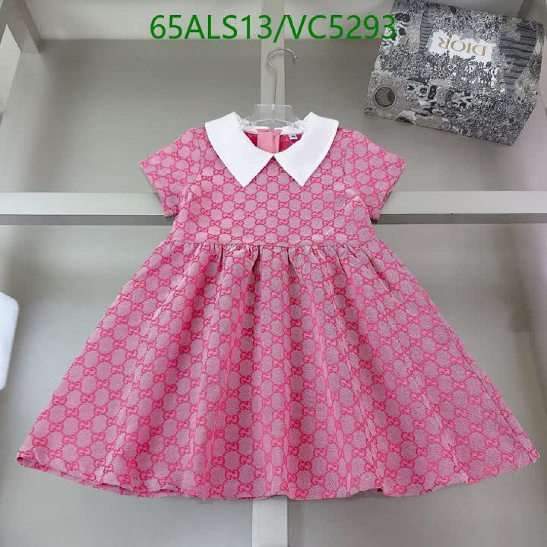 Gucci-Kids Clothing Code: VC5293 $: 65USD