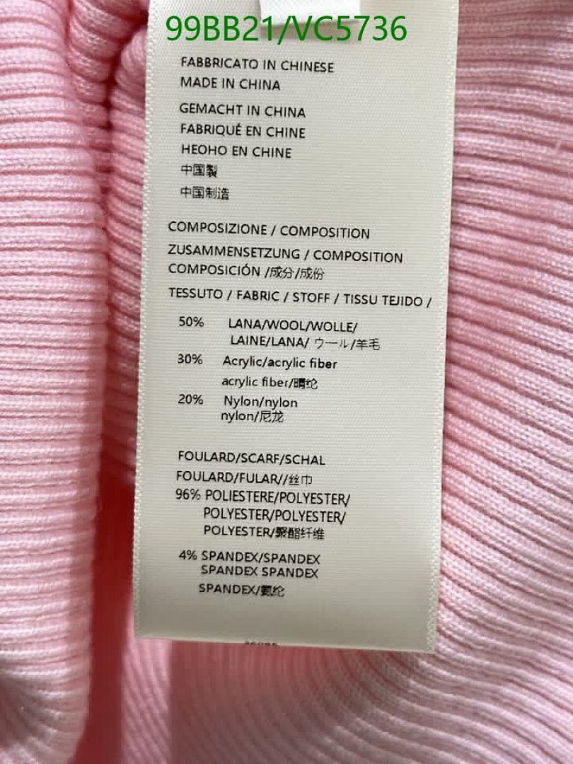 Ann Andelman-Clothing Code: VC5736 $: 99USD