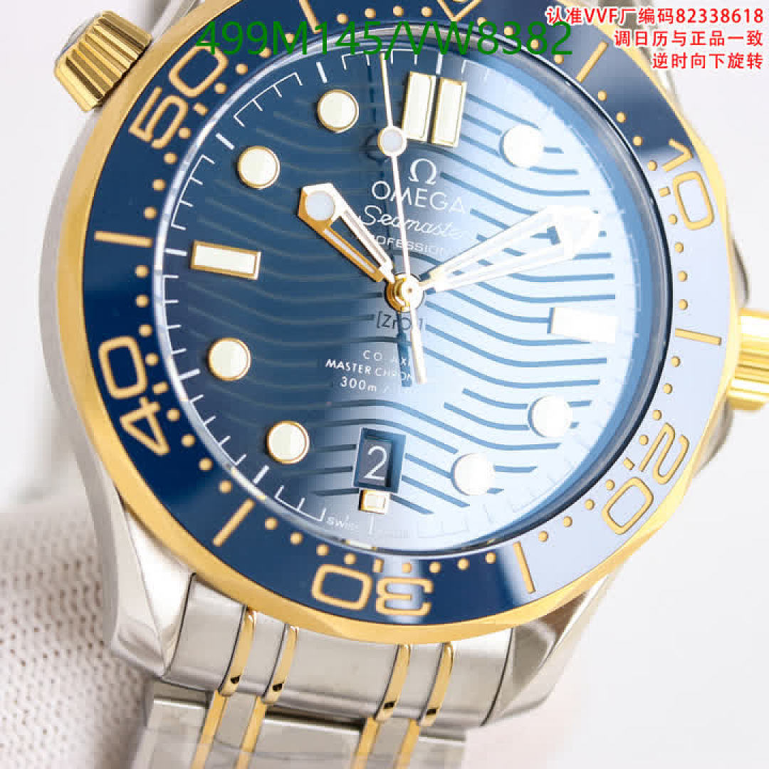 Omega-Watch(Mirror Quality) Code: VW8382 $: 499USD