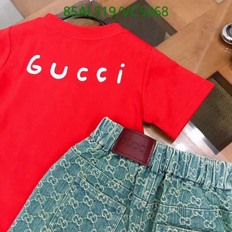 Gucci-Kids Clothing Code: VC5368 $: 85USD