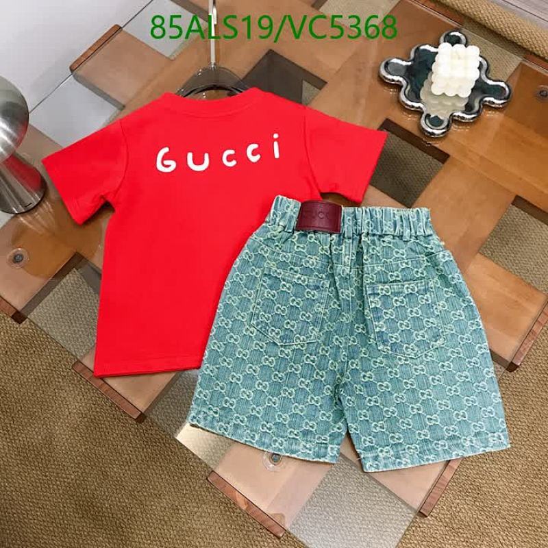 Gucci-Kids Clothing Code: VC5368 $: 85USD