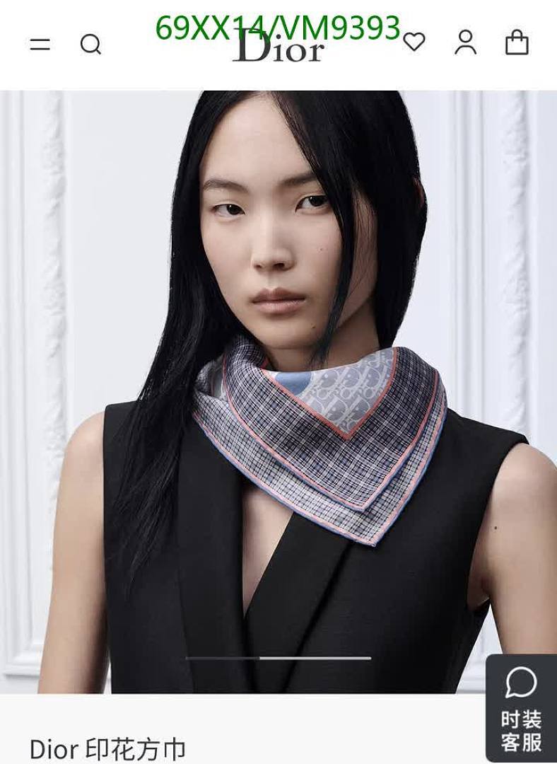 Dior-Scarf Code: VM9393 $: 69USD