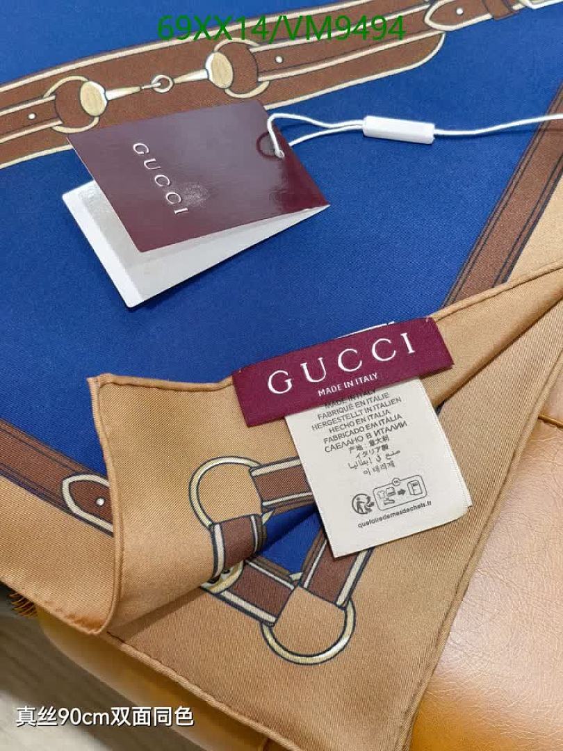 Gucci-Scarf Code: VM9494 $: 69USD