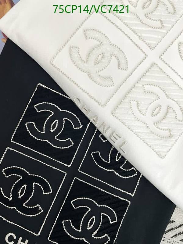 Chanel-Clothing Code: VC7421 $: 75USD