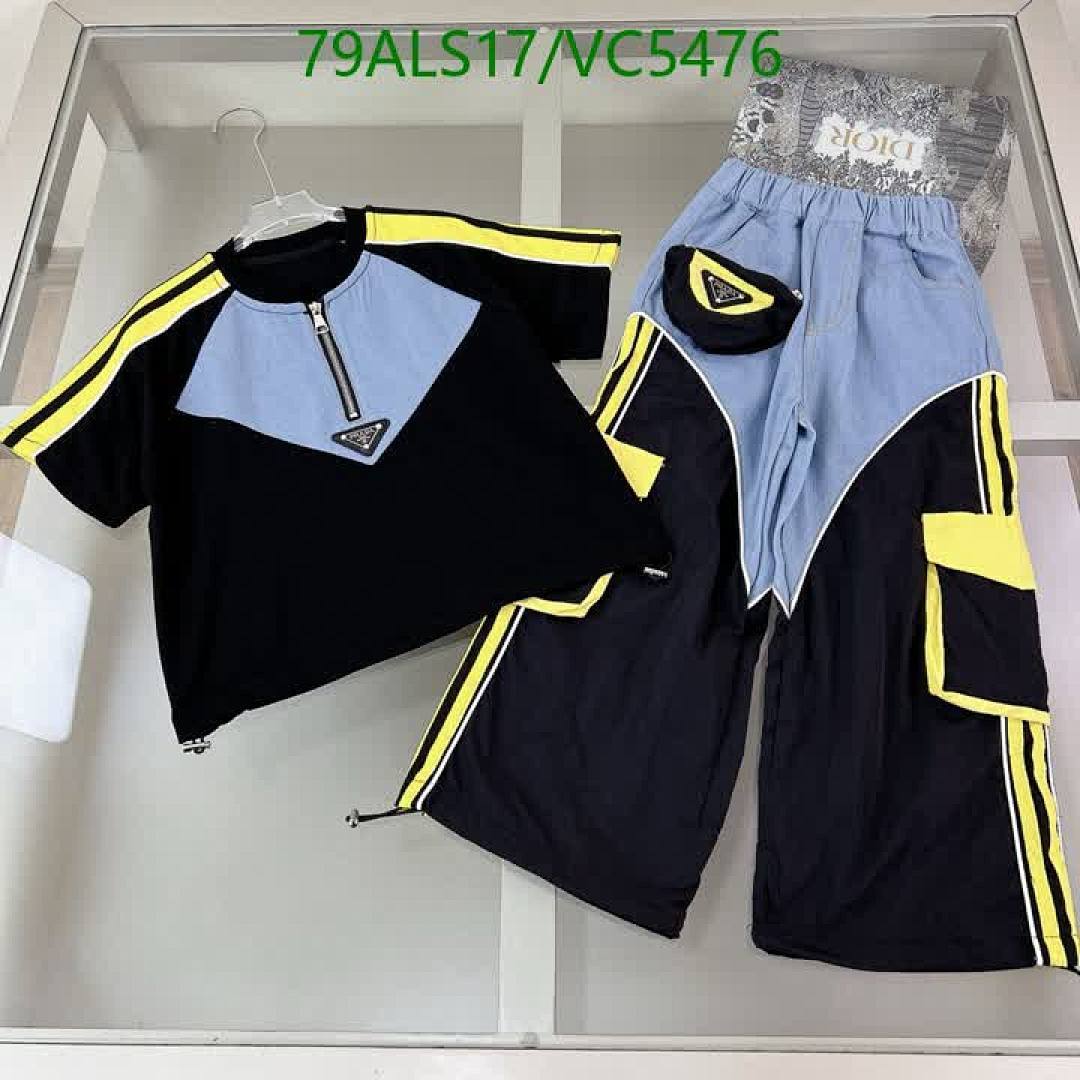 Prada-Kids Clothing Code: VC5476 $: 79USD