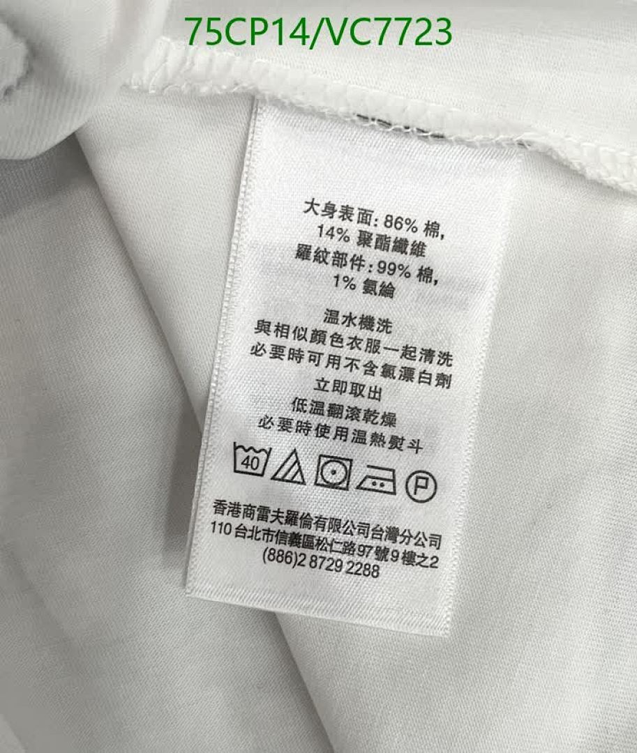 Ralph Lauren-Clothing Code: VC7723 $: 75USD