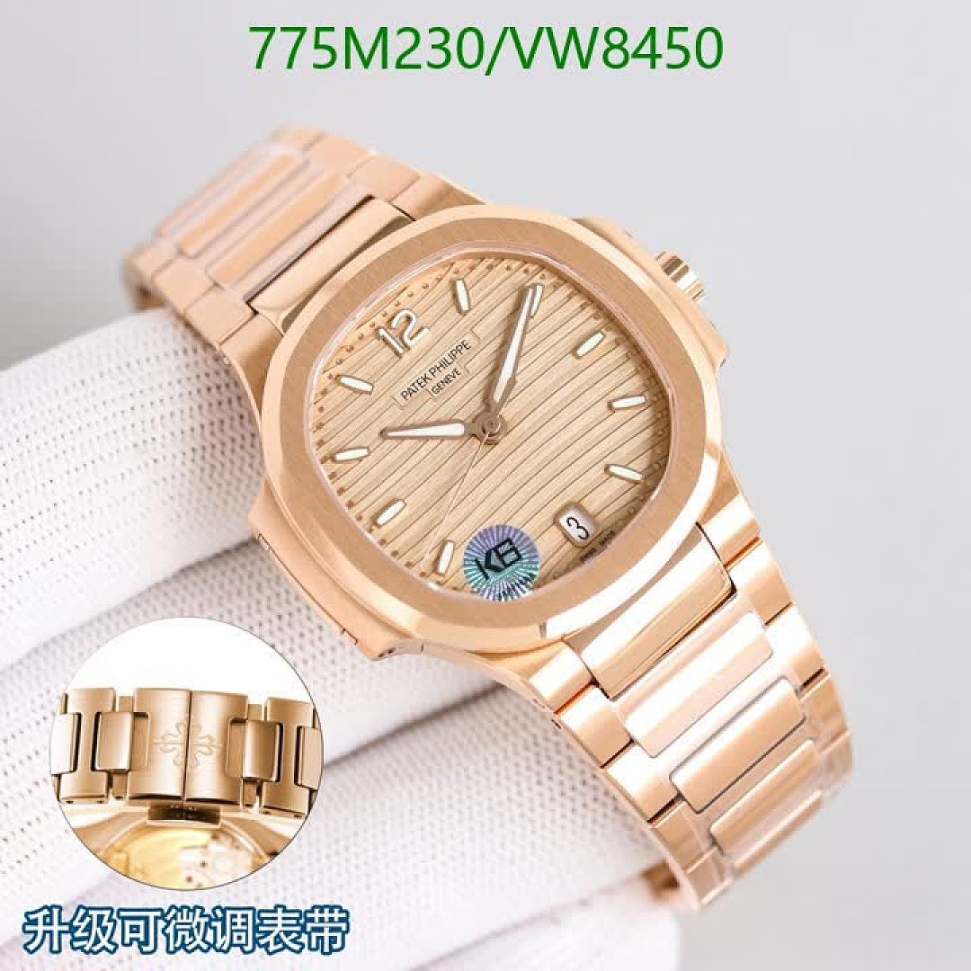 Patek Philippe-Watch-Mirror Quality Code: VW8450 $: 775USD